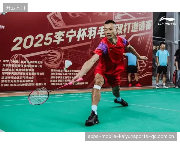 羽毛球双打回合凌厉：在默契与速度中撕开对手防线