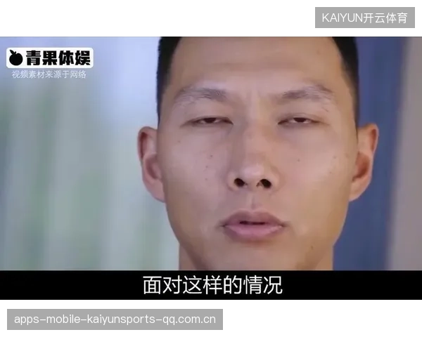 广东新外教“亚帅”罕见暴怒：教学场景中的“雷神”如何守护学生成长？