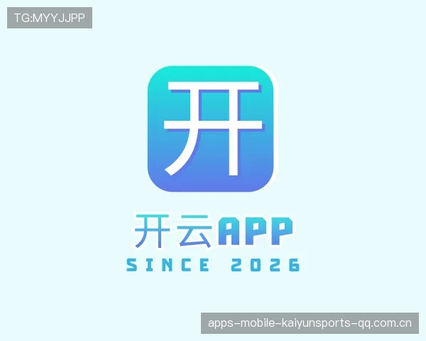 发现开云app
